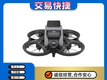 巢湖奢侈品回收大疆无人机.jpg