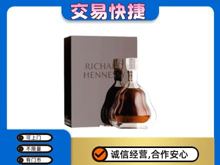 巢湖回收李察