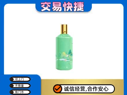 巢湖茅台回收24节气.jpg