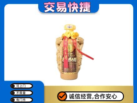 巢湖茅台回收年份酒瓶.jpg