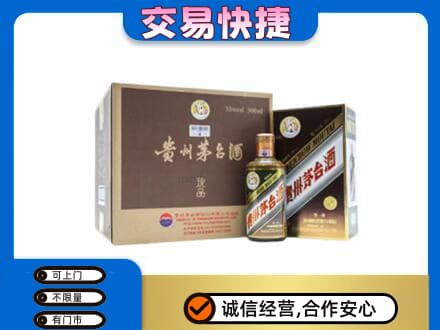 巢湖茅台回收彩釉珍品.jpg