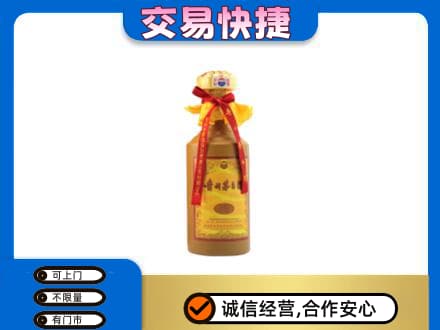 巢湖回收15年茅台酒